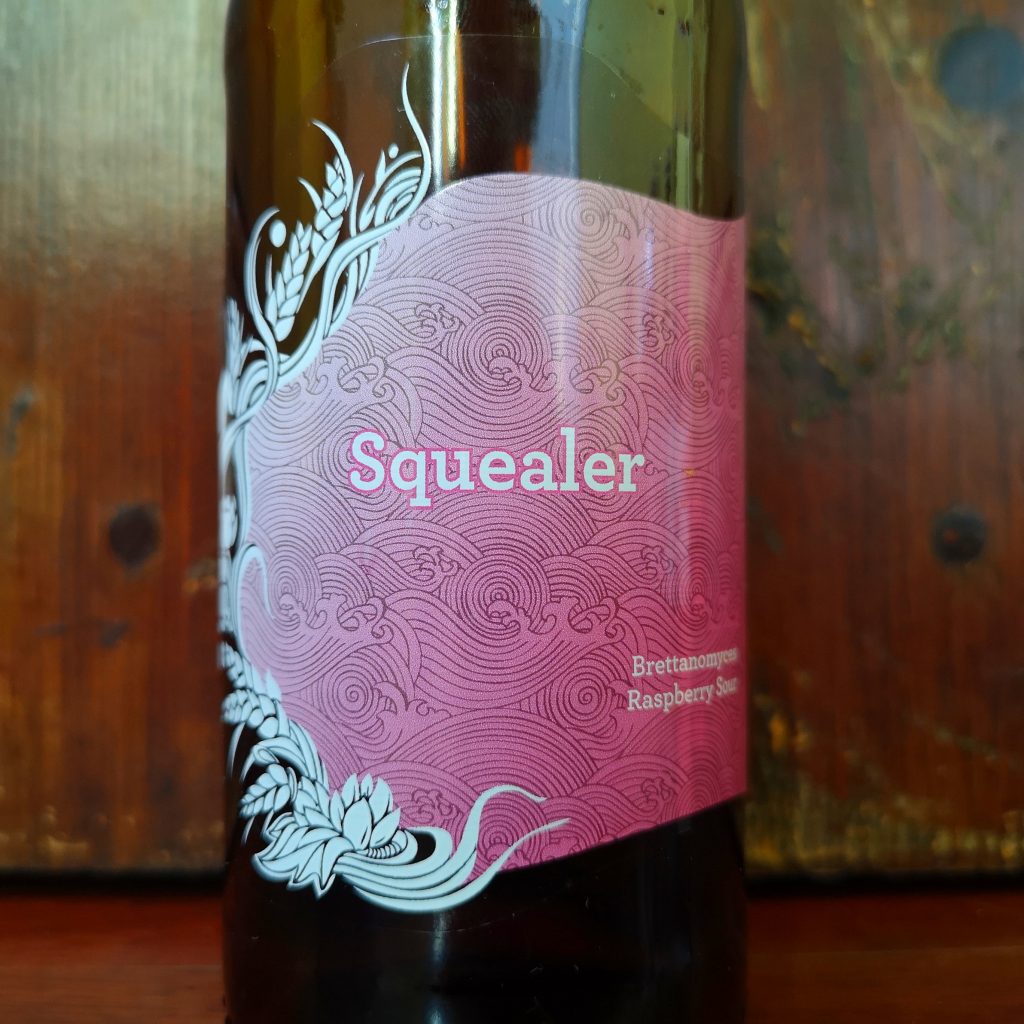 SIREN CRAFT SQUEALER