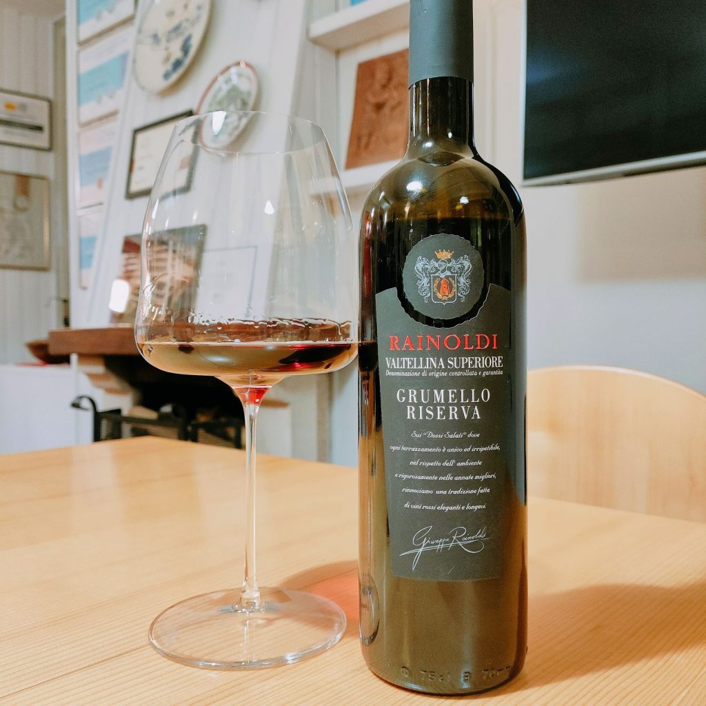 ALDO RAINOLDI VALTELLINA SUPERIORE GRUMELLO RISERVA 2016